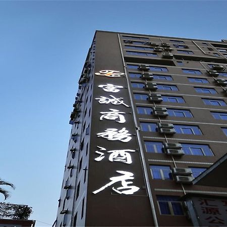 Fucheng Business Hotel Guangzhou Eksteriør bilde