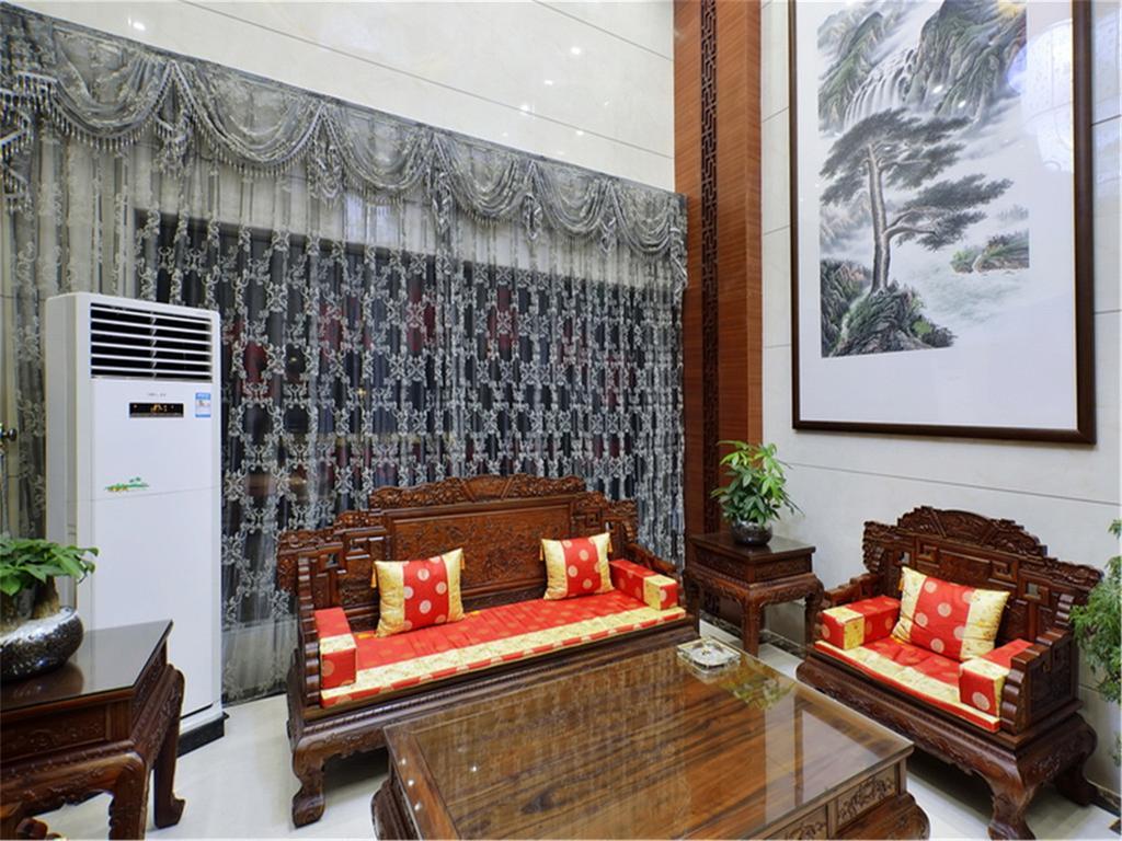 Fucheng Business Hotel Guangzhou Eksteriør bilde