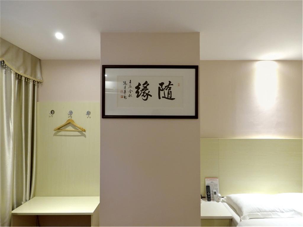 Fucheng Business Hotel Guangzhou Eksteriør bilde