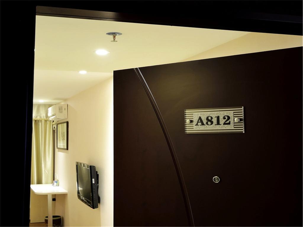 Fucheng Business Hotel Guangzhou Eksteriør bilde