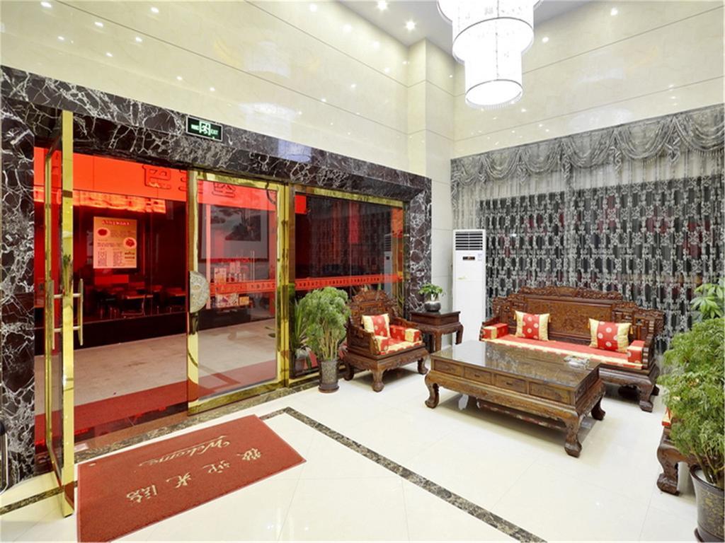 Fucheng Business Hotel Guangzhou Eksteriør bilde